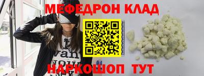 хмурый Краснознаменск
