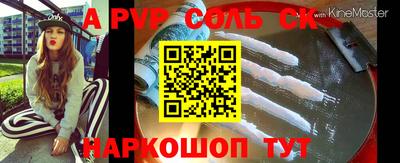 хмурый Краснознаменск