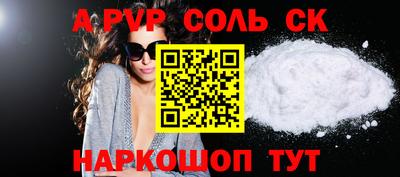 хмурый Краснознаменск
