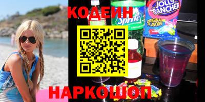 тгк Краснодар