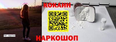 тгк Краснодар
