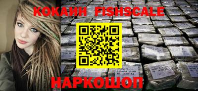 ГАЛЛЮЦИНОГЕННЫЕ ГРИБЫ Краснокаменск