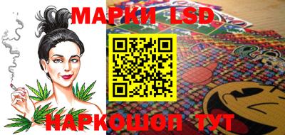 хмурый Краснознаменск