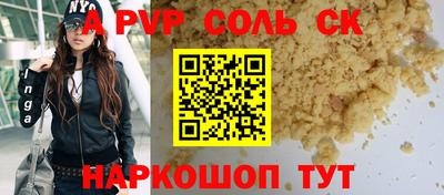 хмурый Краснознаменск