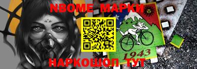 хмурый Краснознаменск