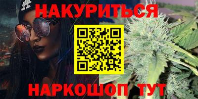 хмурый Краснознаменск