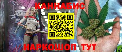 хмурый Краснознаменск