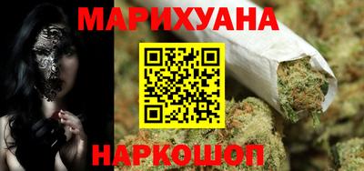 хмурый Краснознаменск