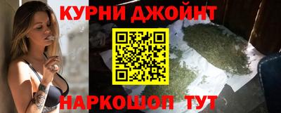 хмурый Краснознаменск