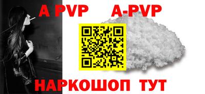 ГАЛЛЮЦИНОГЕННЫЕ ГРИБЫ Краснокаменск