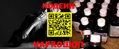 хмурый Краснознаменск