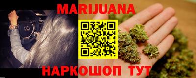 ГАЛЛЮЦИНОГЕННЫЕ ГРИБЫ Краснокаменск