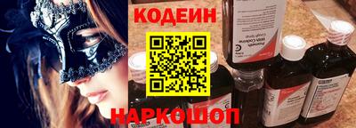 тгк Краснодар