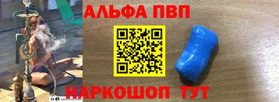 тгк Краснодар