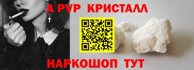 хмурый Краснознаменск