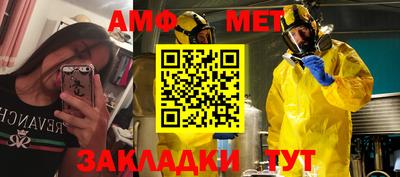 ГАЛЛЮЦИНОГЕННЫЕ ГРИБЫ Краснокаменск