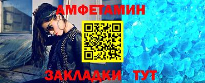 хмурый Краснознаменск