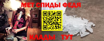 ГАЛЛЮЦИНОГЕННЫЕ ГРИБЫ Краснокаменск
