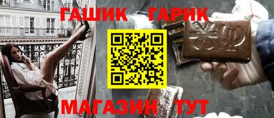 хмурый Краснознаменск