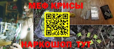 тгк Краснодар